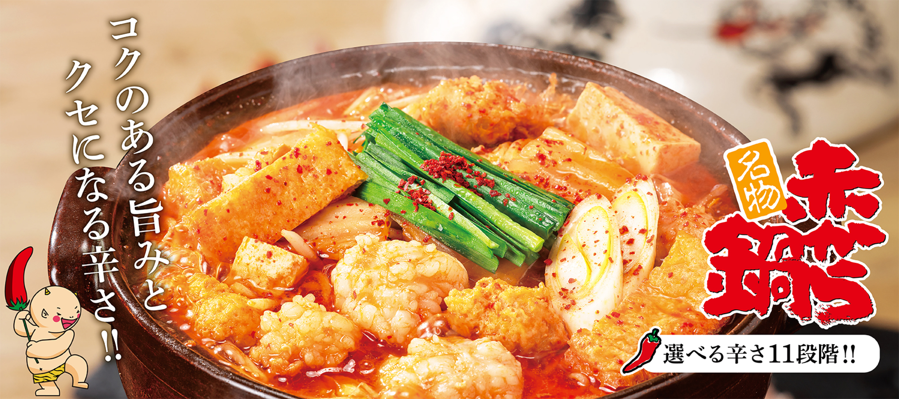 イーストン|大人用レッグガード|赤|右打者用に左脚にフィット 赤に合う色赤色の魅力を最大限に引き立てる色合わせのテクニック